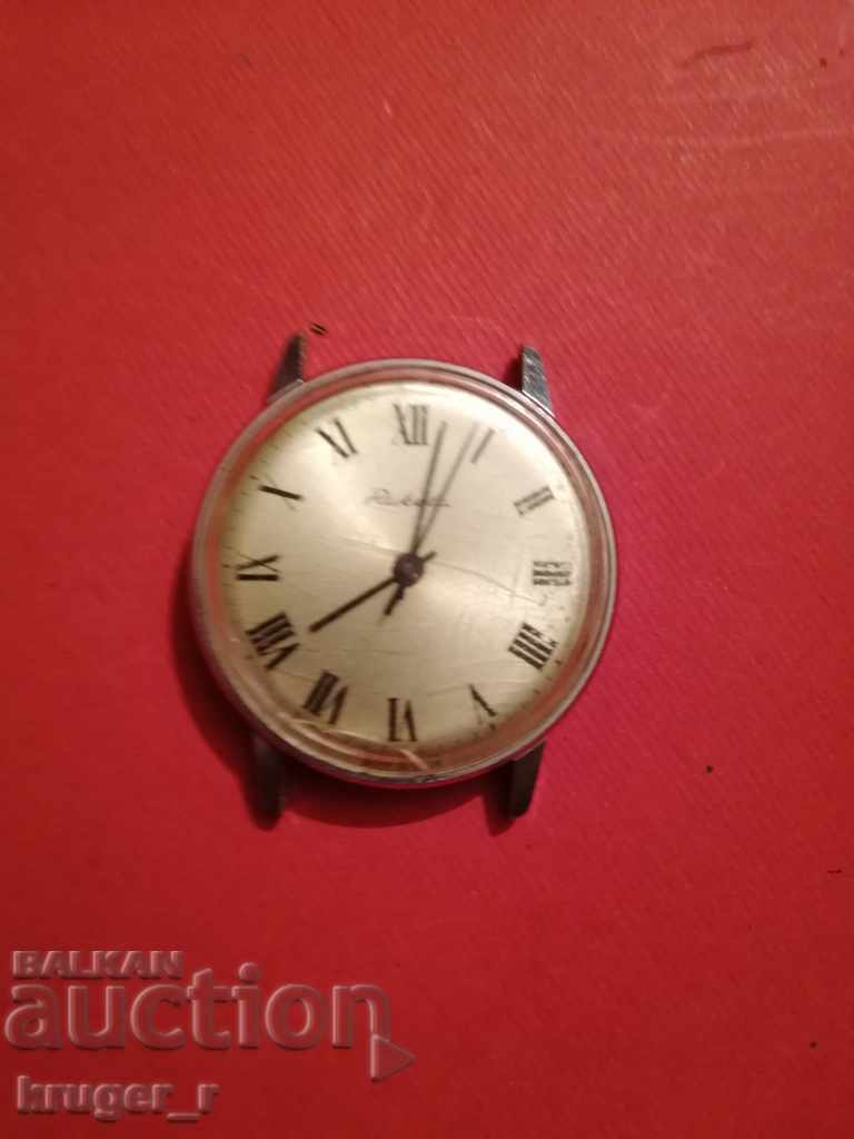 Clock Rocket with price 15.00 BGN | € 7.67 Clock Rocket with price 15.00 BGN | € 7.67