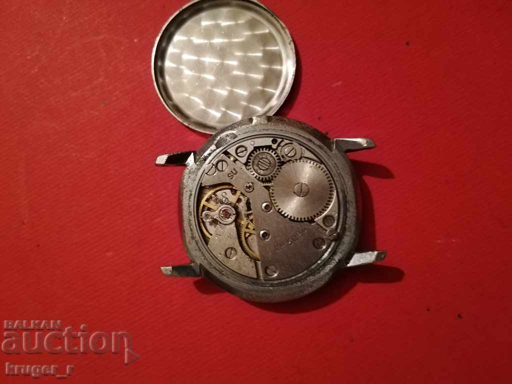 Auction Clock Rocket Auction Clock Rocket