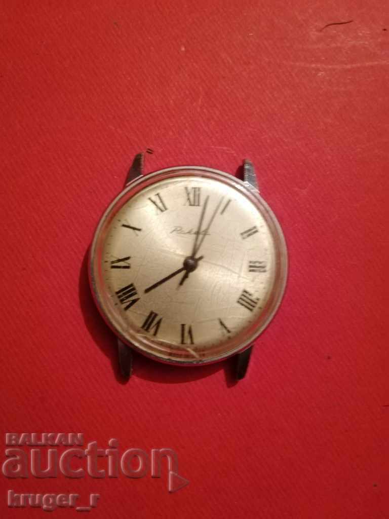 Clock Rocket - 5 Clock Rocket - 5