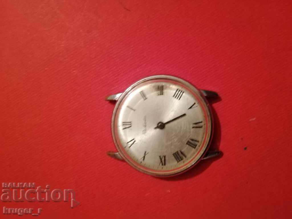 Clock Rocket with price 13.00 BGN | € 6.65 Clock Rocket with price 13.00 BGN | € 6.65