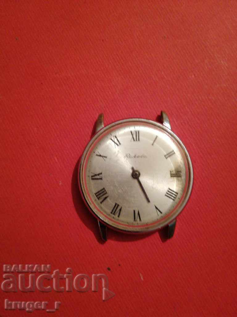 Clock Rocket Clock Rocket