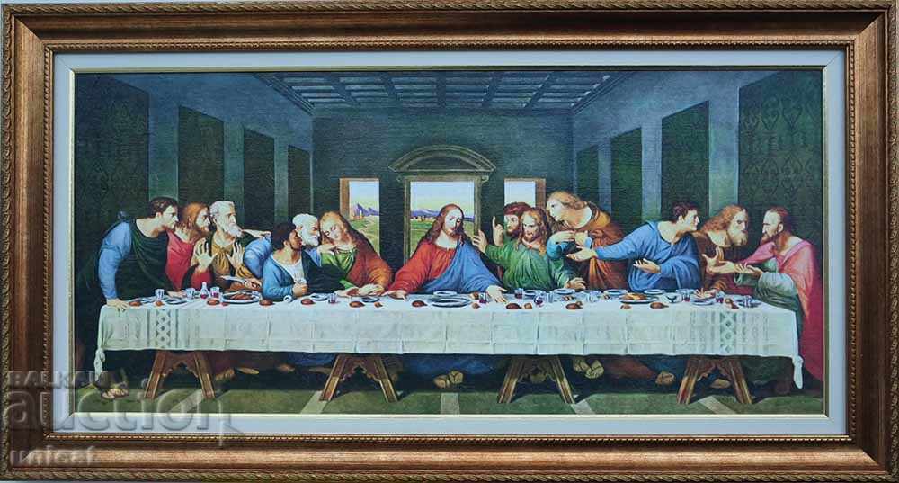 Cina cea de Taină, Leonardo da Vinci, pictură înrămată
