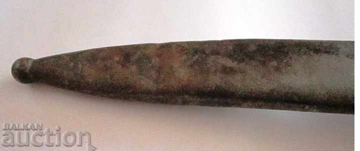 very rare bayonet with price 89.00 BGN | € 45.50 very rare bayonet with price 89.00 BGN | € 45.50