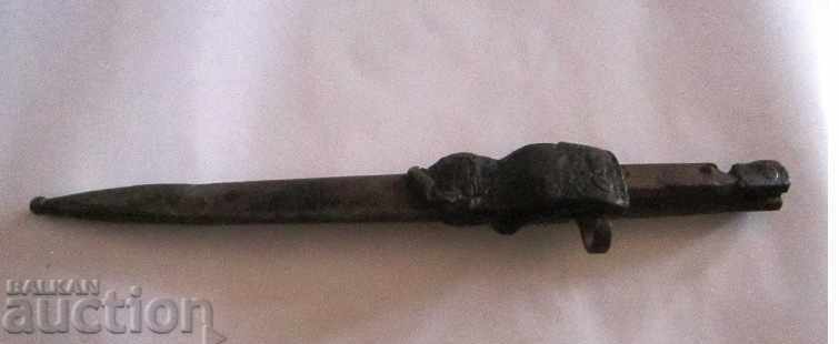 very rare bayonet - 5 very rare bayonet - 5