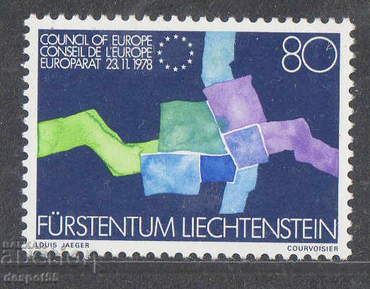 1979. Лихтенщайн. Присъединяване към Съвета на Европа.