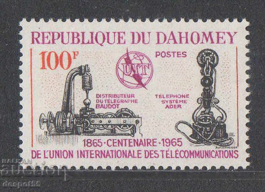1965. Dahomey. 100 UPU.