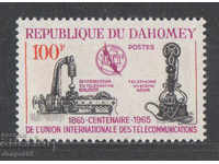 1965. Dahomey. 100 UPU.