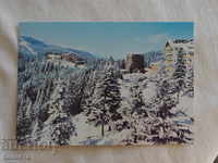 Hotel Pamporovo Perelik iarna 1984 K 299