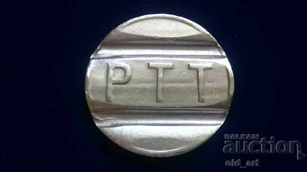 Phone Token - Russia with price 4.00 BGN | € 2.05 Phone Token - Russia with price 4.00 BGN | € 2.05