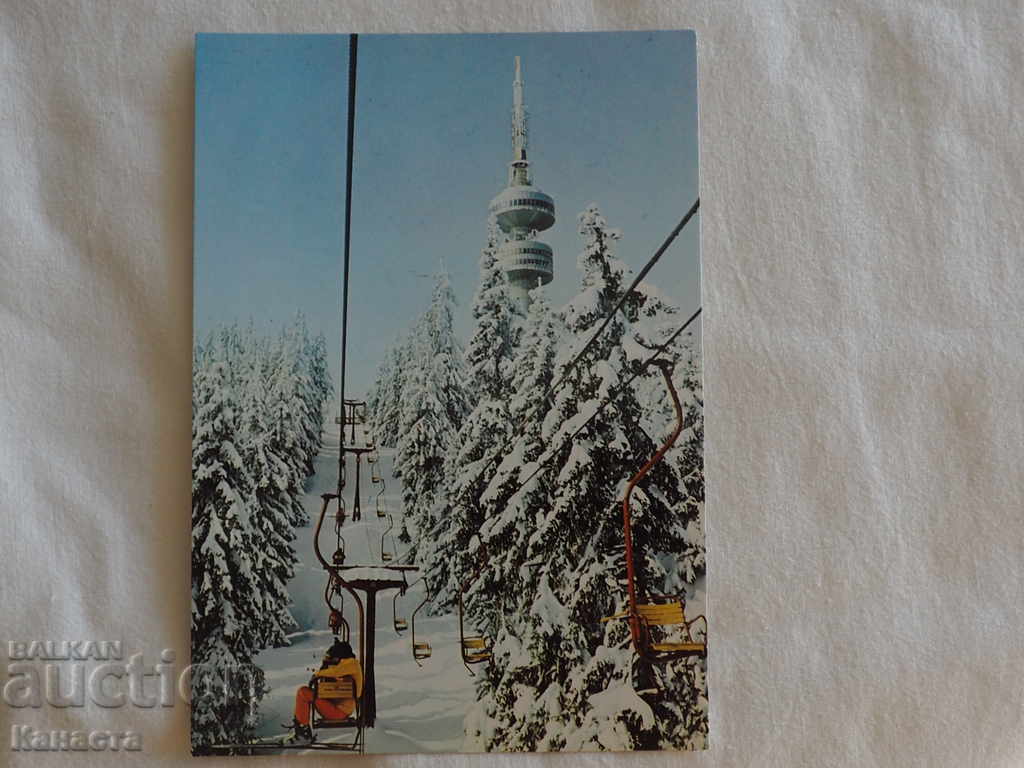 Pamporovo lift winter 1984 K 299