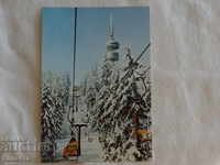 Teleschiul Pamporovo iarna 1984 K 299