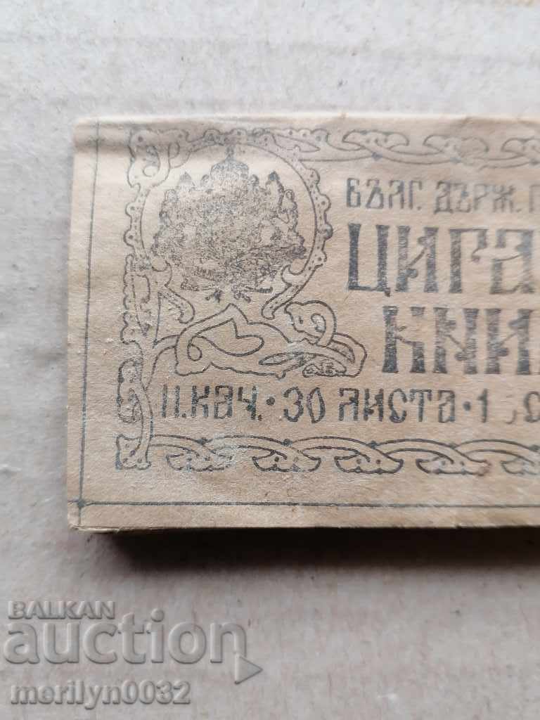 Box of cigarettes Tomasyan Kingdom of Bulgaria - 7 Box of cigarettes Tomasyan Kingdom of Bulgaria - 7