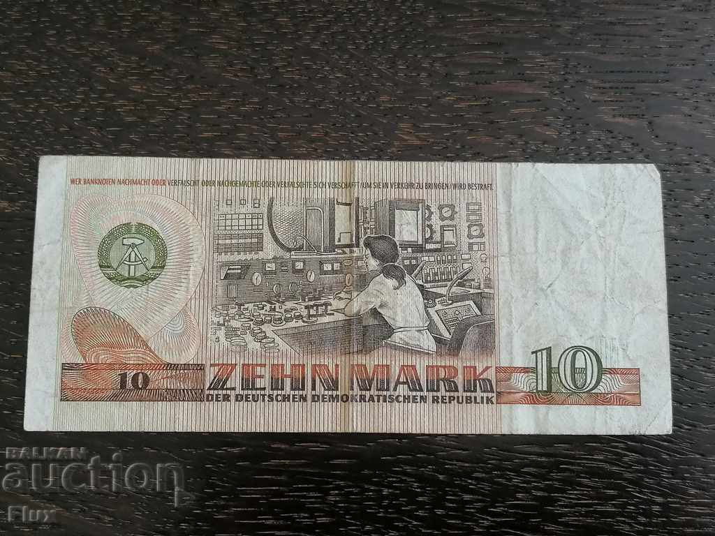 Τραπεζογραμμάτιο - Γερμανία - 10 βαθμοί 1971 με τιμή 7.00 BGN | € 3.58