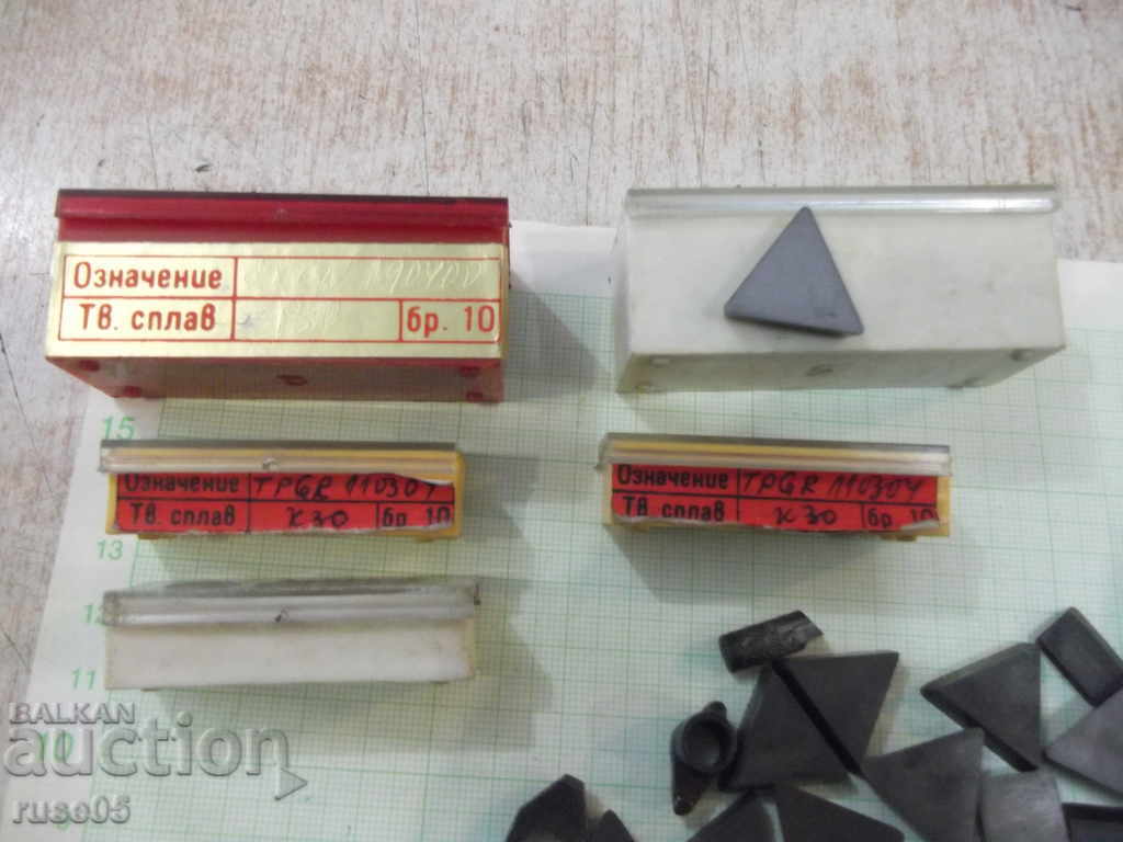 Lot of tools for metalworking machines - 7 Lot of tools for metalworking machines - 7