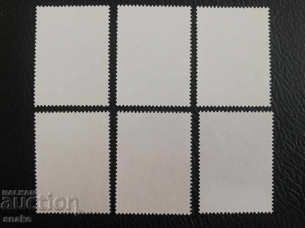 Bulgaria 1988 BC 3650/55 with price 2.00 BGN | € 1.02