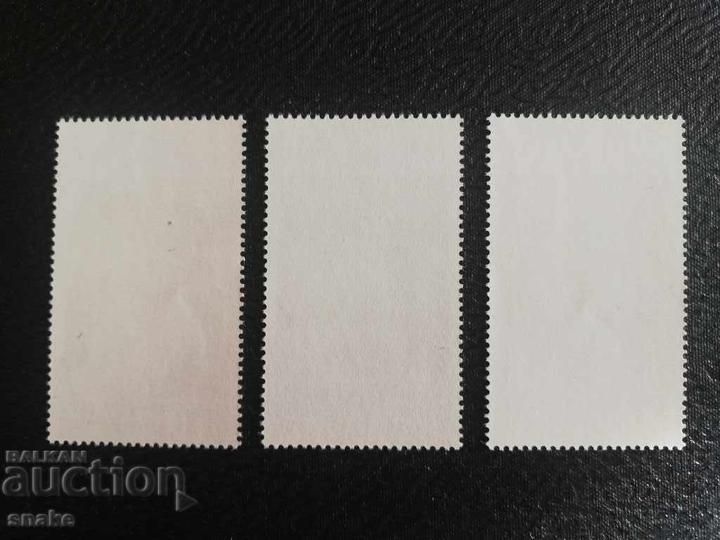 Bulgaria 1988 BC 3701/03 with price 0.80 BGN | € 0.41 Bulgaria 1988 BC 3701/03 with price 0.80 BGN | € 0.41