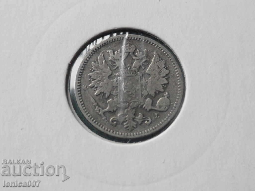 Russia (Finland) 1889 - 25 singing with price 21.00 BGN | € 10.74 Russia (Finland) 1889 - 25 singing with price 21.00 BGN | € 10.74