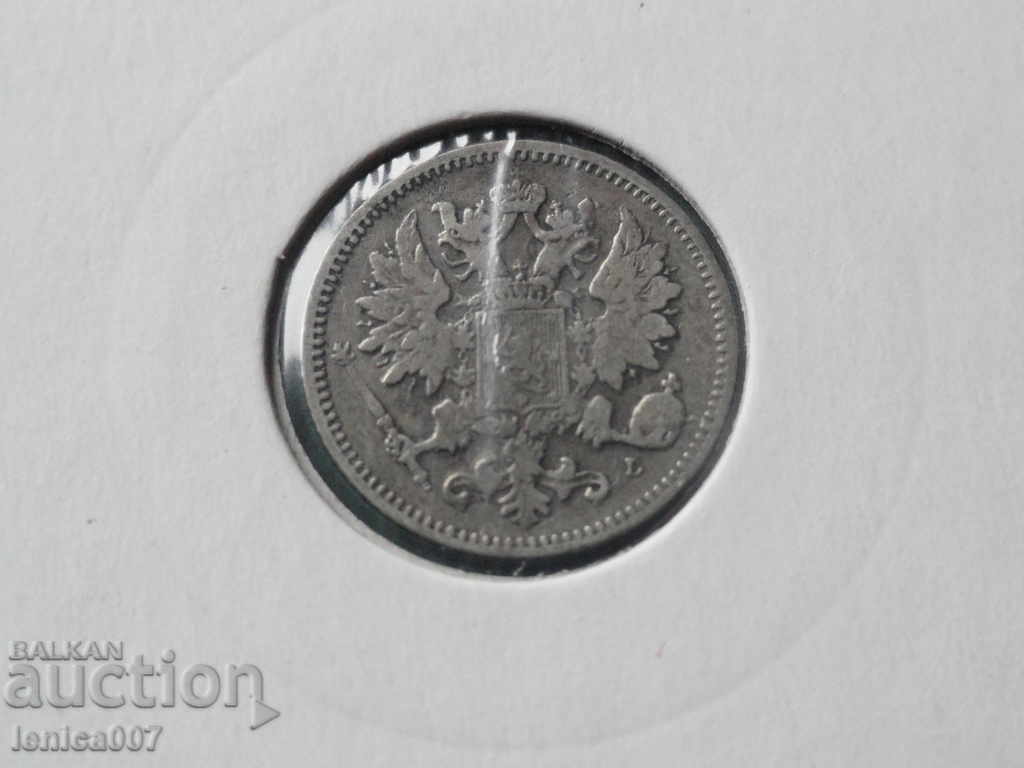 Delivery of Russia (Finland) 1889 - 25 singing Delivery of Russia (Finland) 1889 - 25 singing