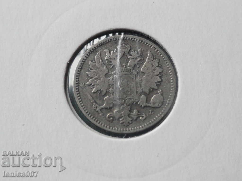 Russia (Finland) 1889 - 25 singing - 6 Russia (Finland) 1889 - 25 singing - 6