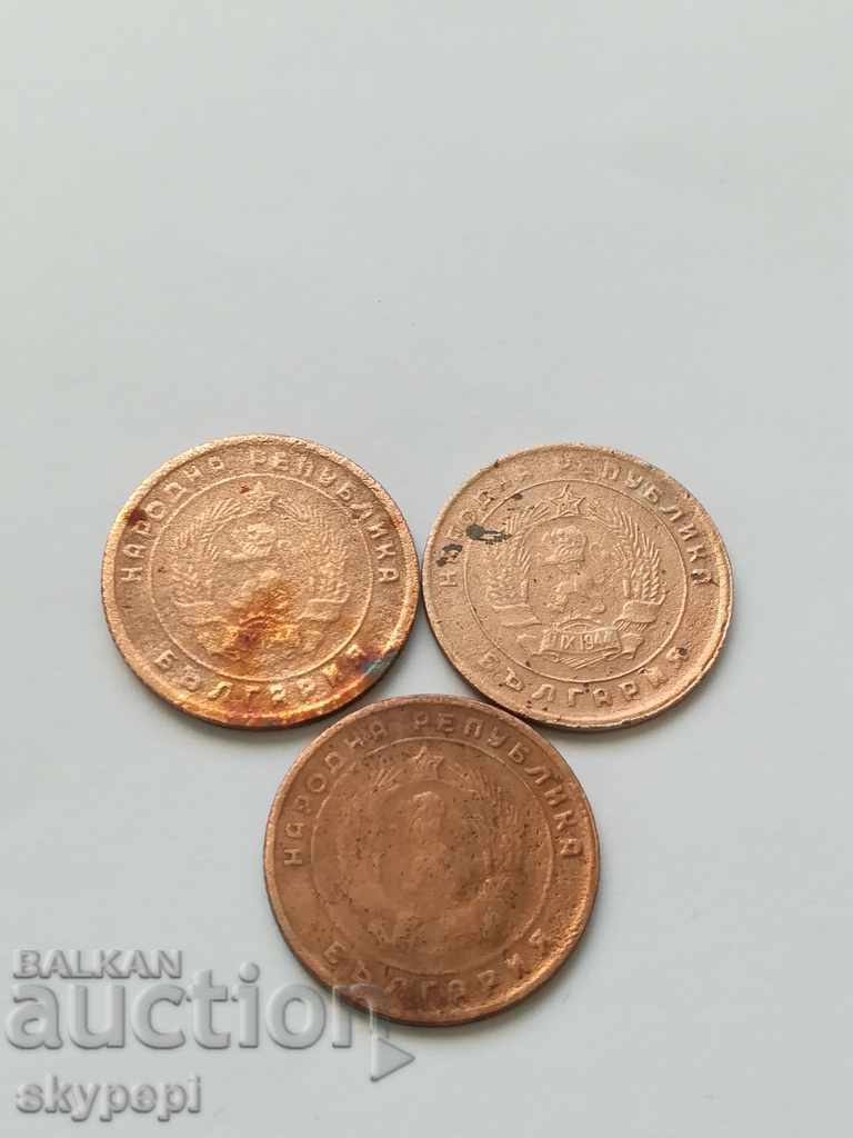 10, 1951, Λαϊκή Δημοκρατία της Βουλγαρίας με τιμή 5.00 BGN | € 2.56 10, 1951, Λαϊκή Δημοκρατία της Βουλγαρίας με τιμή 5.00 BGN | € 2.56