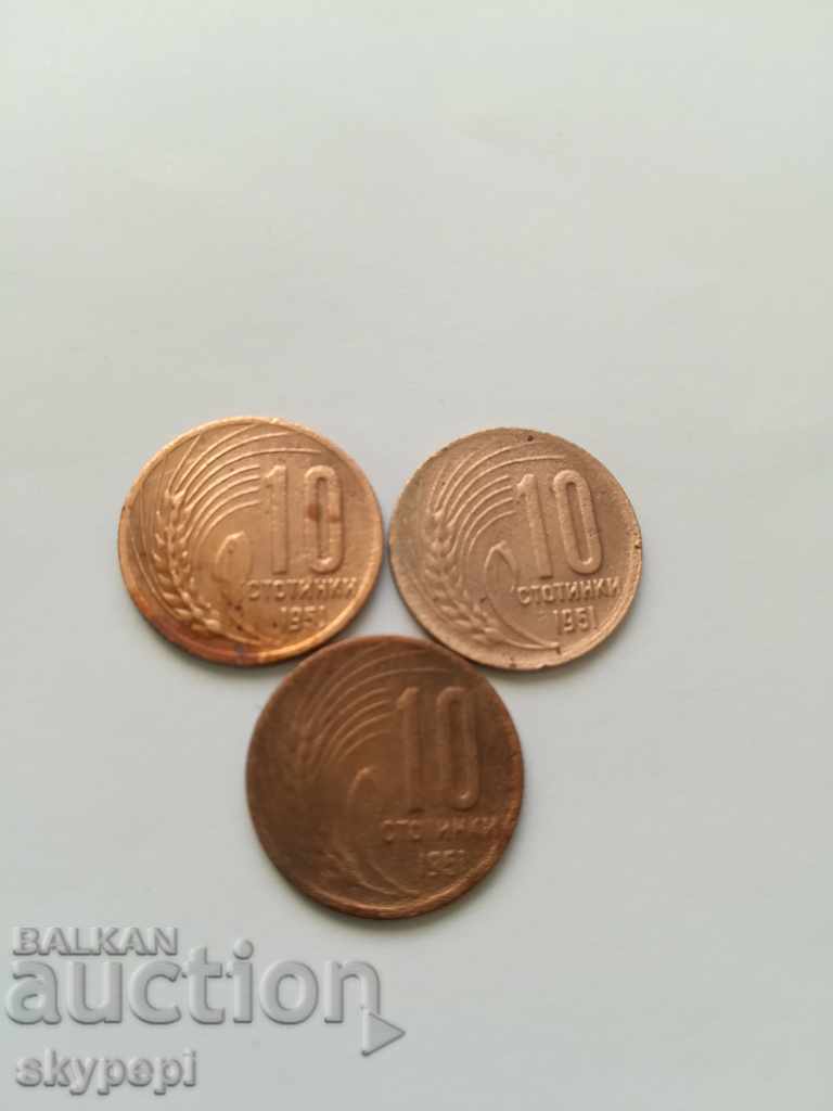 10 st. 1951 g. Λαϊκή Δημοκρατία της Βουλγαρίας 3 τεμ