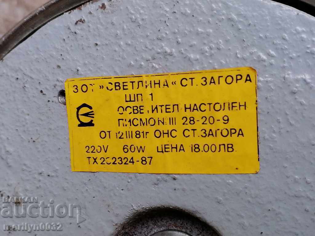 Настолна нощна лампа лампион НРБ 80-те години - 6 Настолна нощна лампа лампион НРБ 80-те години - 6