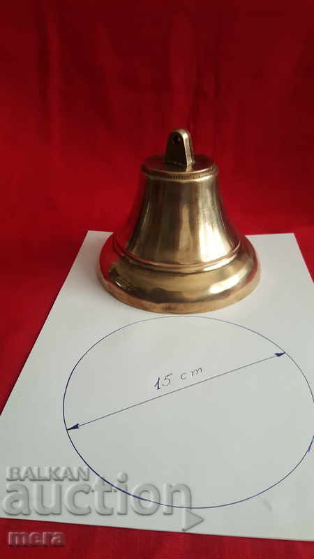 Big bronze bell