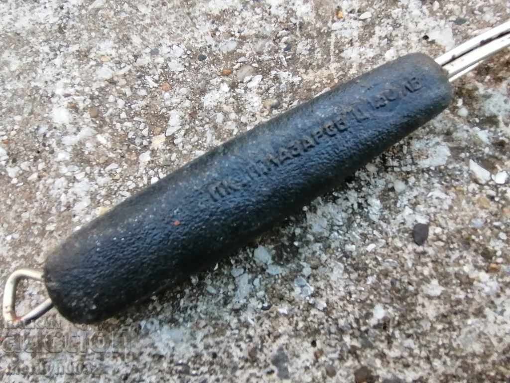 Delivery of Old coat-sack for carpets, bedding and boots Delivery of Old coat-sack for carpets, bedding and boots