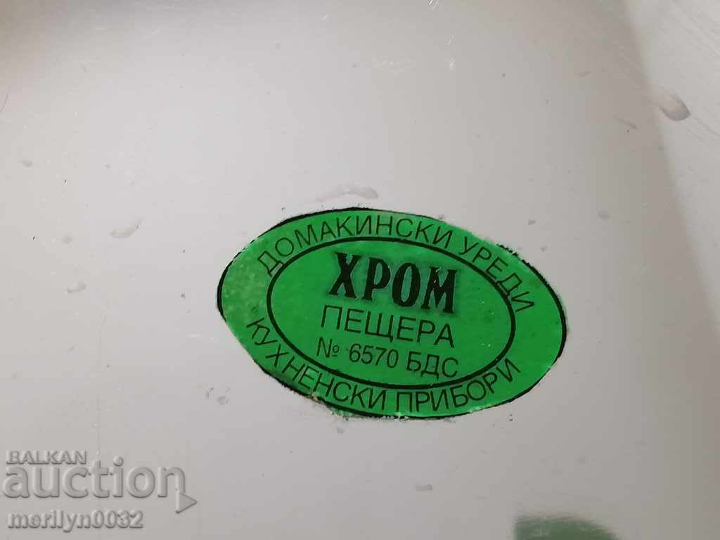 Delivery of Frying pan BDS real social, NRB Delivery of Frying pan BDS real social, NRB