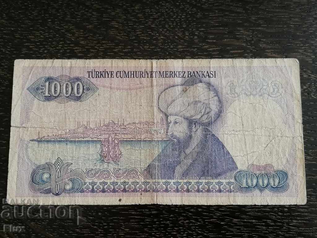 Banknote - Turkey - 1000 pounds 1970 with price 2.75 BGN | € 1.41 Banknote - Turkey - 1000 pounds 1970 with price 2.75 BGN | € 1.41