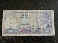 Banknote - Turkey - 1000 pounds 1970
