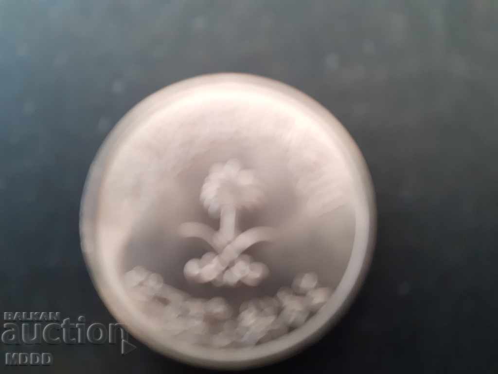 0.50 - Саудитска Арабия с цена 2.00 лв. | € 1.02 0.50 - Саудитска Арабия с цена 2.00 лв. | € 1.02