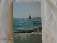 Black Sea coast boat 1987 K 300
