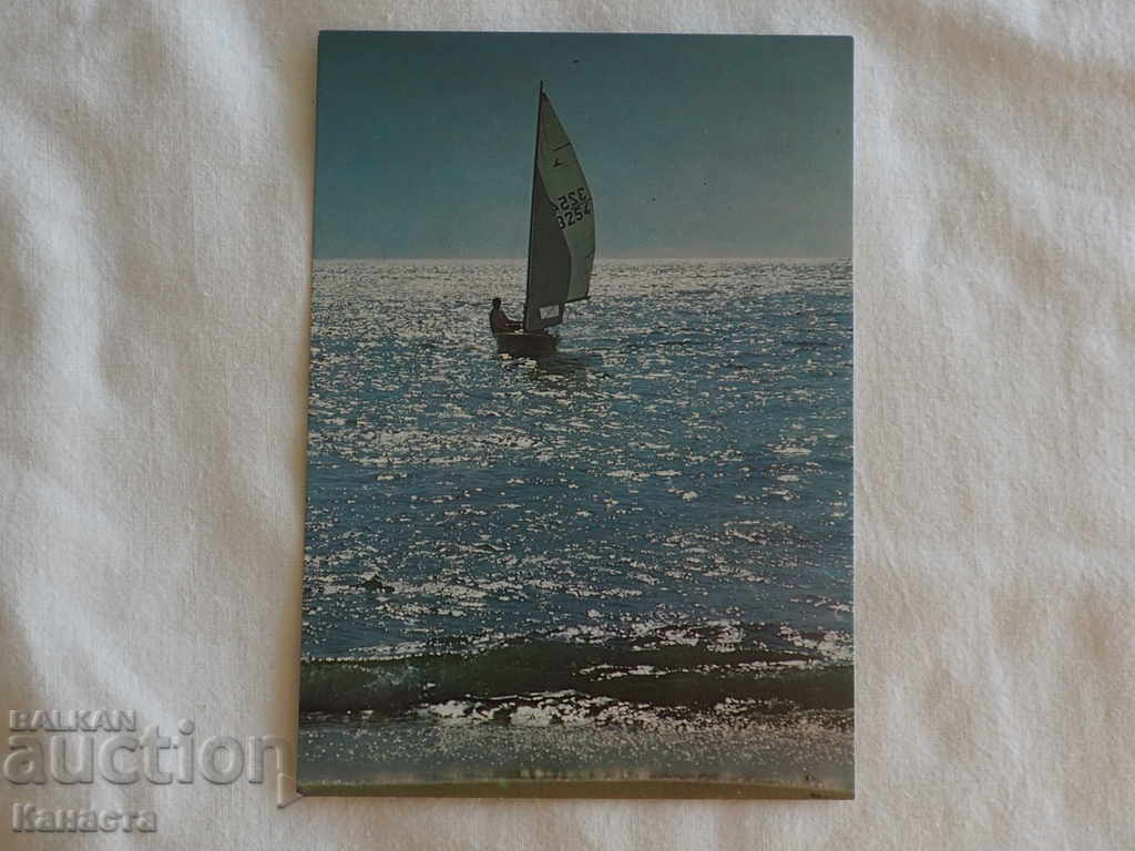 Μαύρη Θάλασσα Etude 1986 K 300