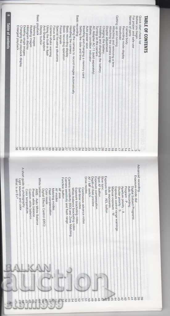 Konica Minolta - Camera Instructions for use - 6 Konica Minolta - Camera Instructions for use - 6