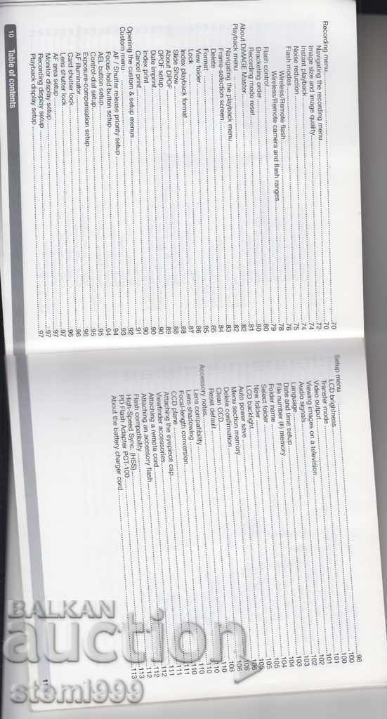 Konica Minolta - Camera Instructions for use - 7 Konica Minolta - Camera Instructions for use - 7