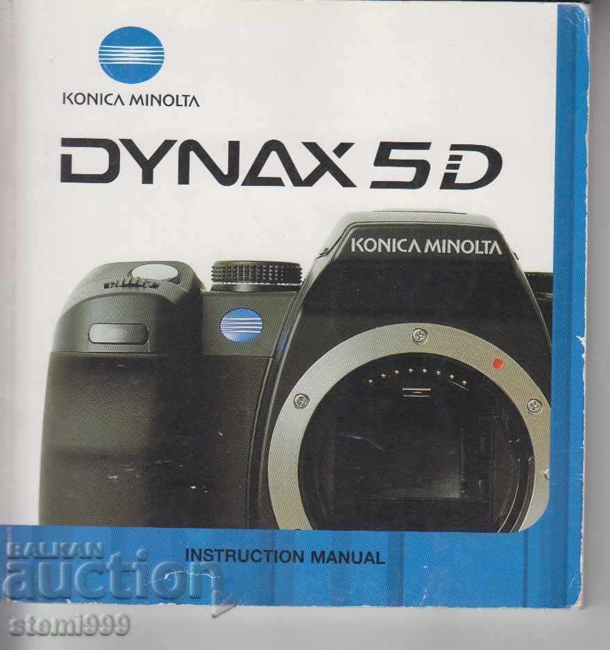 Konica Minolta - Camera Instructions for use