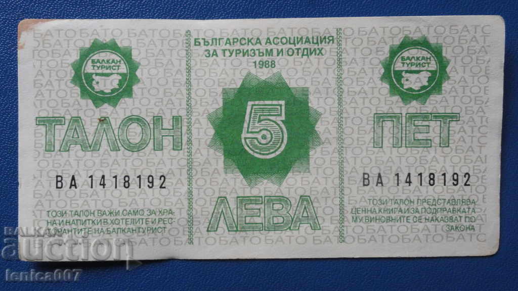 Bulgaria 1988 - 5 leva COUPON ''Balkantourist'' - 5