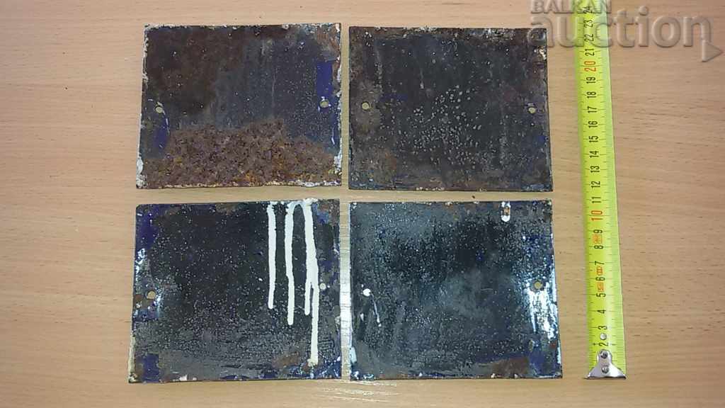 o mulțime de numere vechi emailate cu preț 15.00 BGN | € 7.67 o mulțime de numere vechi emailate cu preț 15.00 BGN | € 7.67