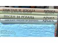 Ariel Library - a set of 4 books