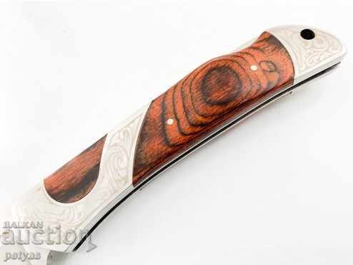 Licitație Columbia 260A briceag pliabil Licitație Columbia 260A briceag pliabil