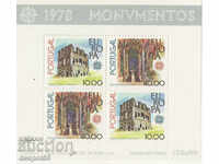 1978. Portugal. Europe - Monuments.