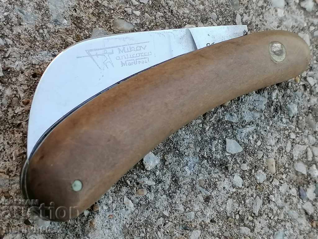 Old pocket knife Czechoslovakia, knife with price 50.00 BGN | € 25.56 Old pocket knife Czechoslovakia, knife with price 50.00 BGN | € 25.56