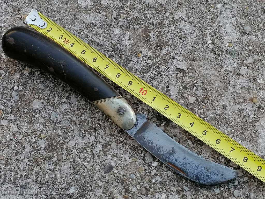 Old pocket knife, knife blade with price 43.00 BGN | € 21.99 Old pocket knife, knife blade with price 43.00 BGN | € 21.99