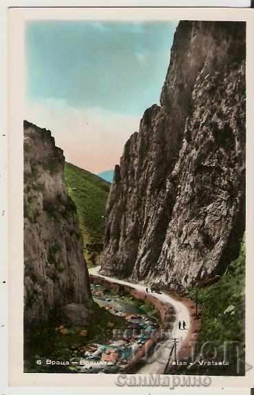 Καρτ ποστάλ Βουλγαρία Vratsa Vratsata 9 *