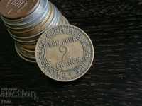 Νόμισμα - Γαλλία - 2 φράγκα 1925
