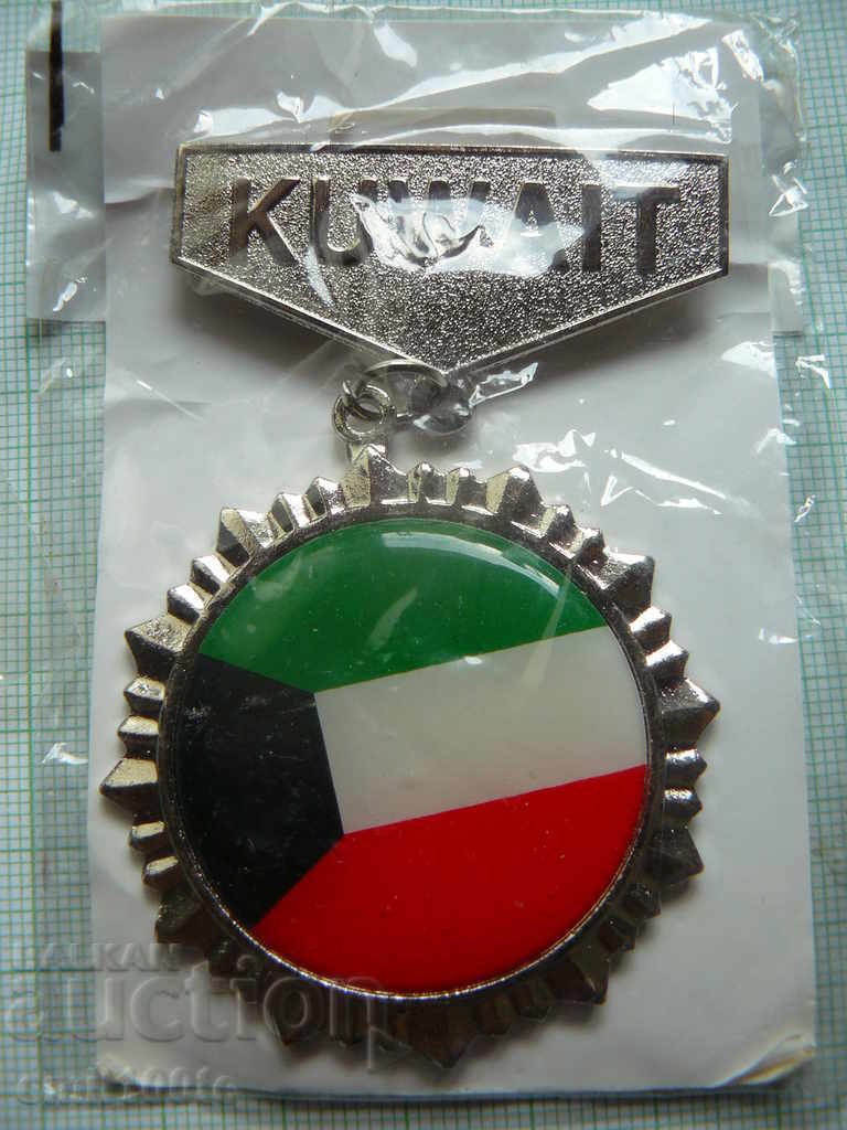 Badge big flag of Kuwait + small meeting Bulgaria Kuwait with price 6.00 BGN | € 3.07 Badge big flag of Kuwait + small meeting Bulgaria Kuwait with price 6.00 BGN | € 3.07