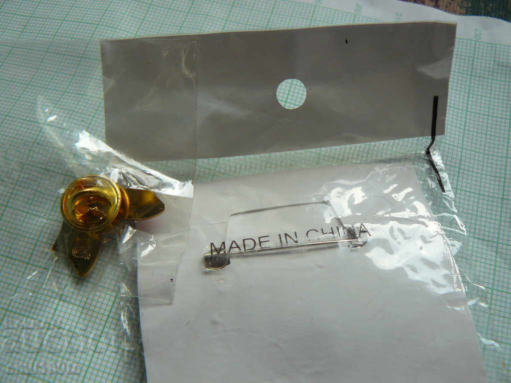 Badge big flag of Kuwait + small meeting Bulgaria Kuwait - 7 Badge big flag of Kuwait + small meeting Bulgaria Kuwait - 7