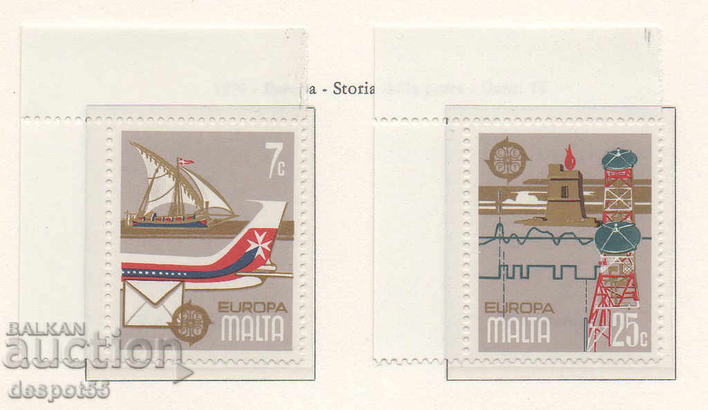 1979. Μάλτα. Ευρώπη - Ταχυδρομεία και τηλεπικοινωνίες.