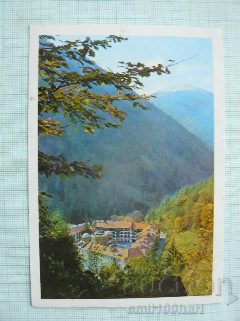 Carte poștală a mănăstirii rusești rusești